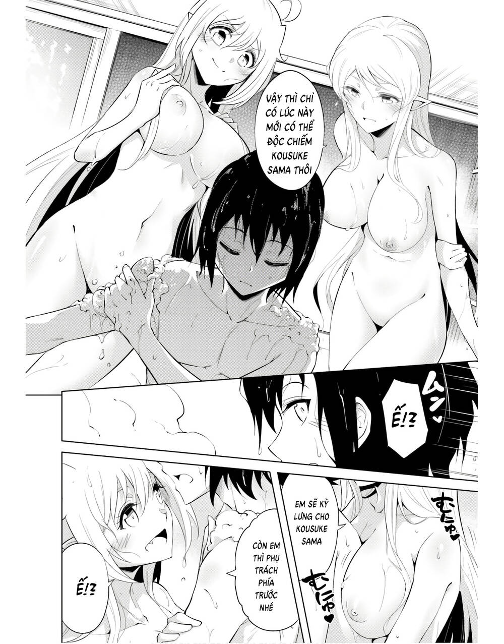 Tono Kanri O Shite Miyou Chap 42 - Next Chap 43