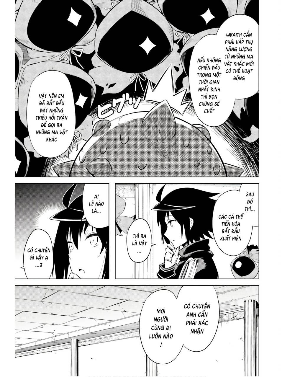 Tono Kanri O Shite Miyou Chap 42 - Next Chap 43