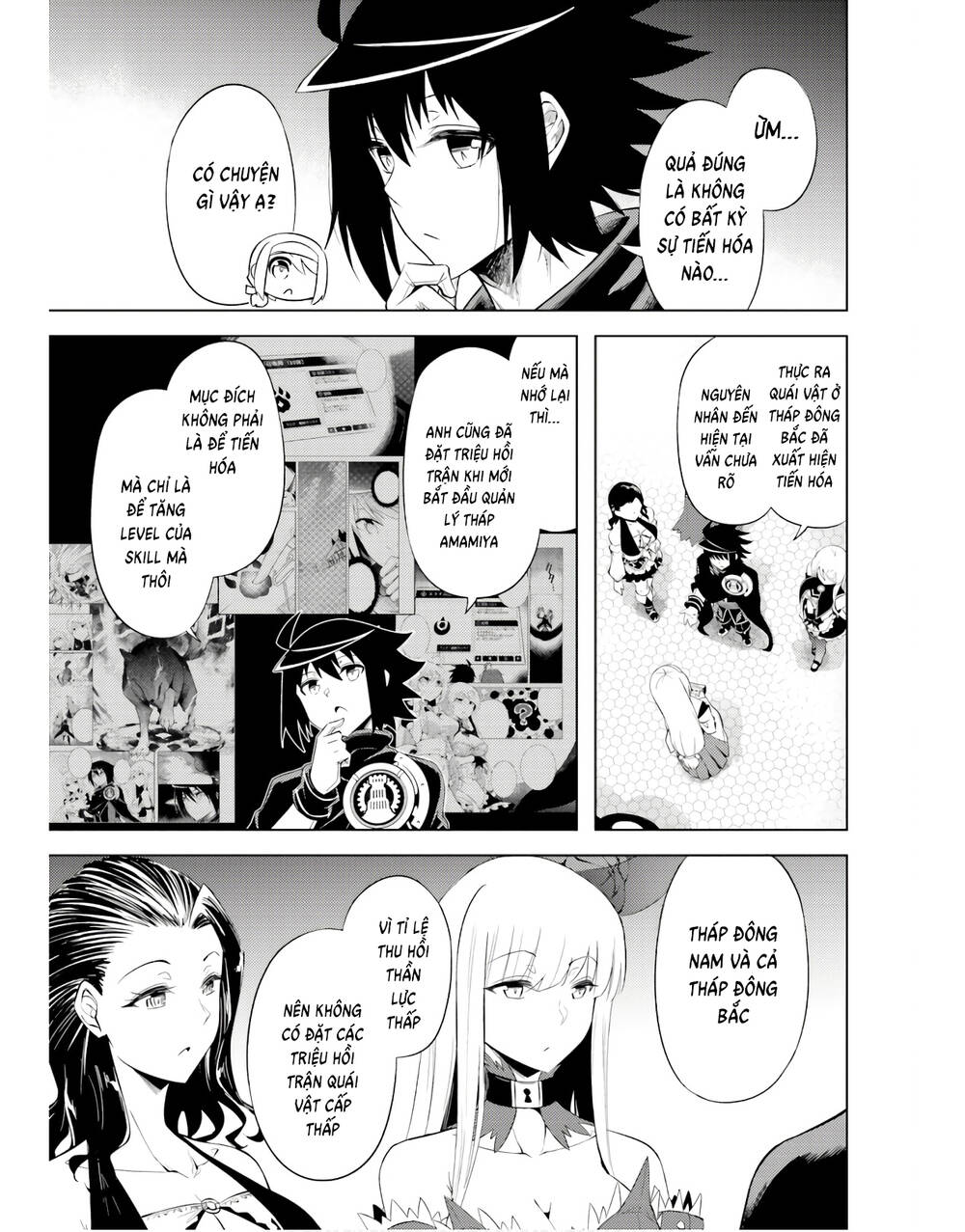 Tono Kanri O Shite Miyou Chap 42 - Next Chap 43