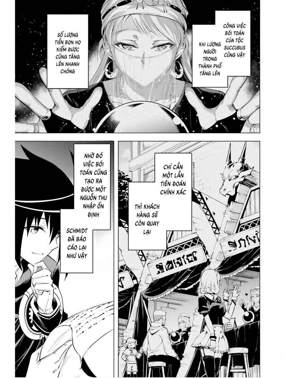 Tono Kanri O Shite Miyou Chap 42 - Next Chap 43