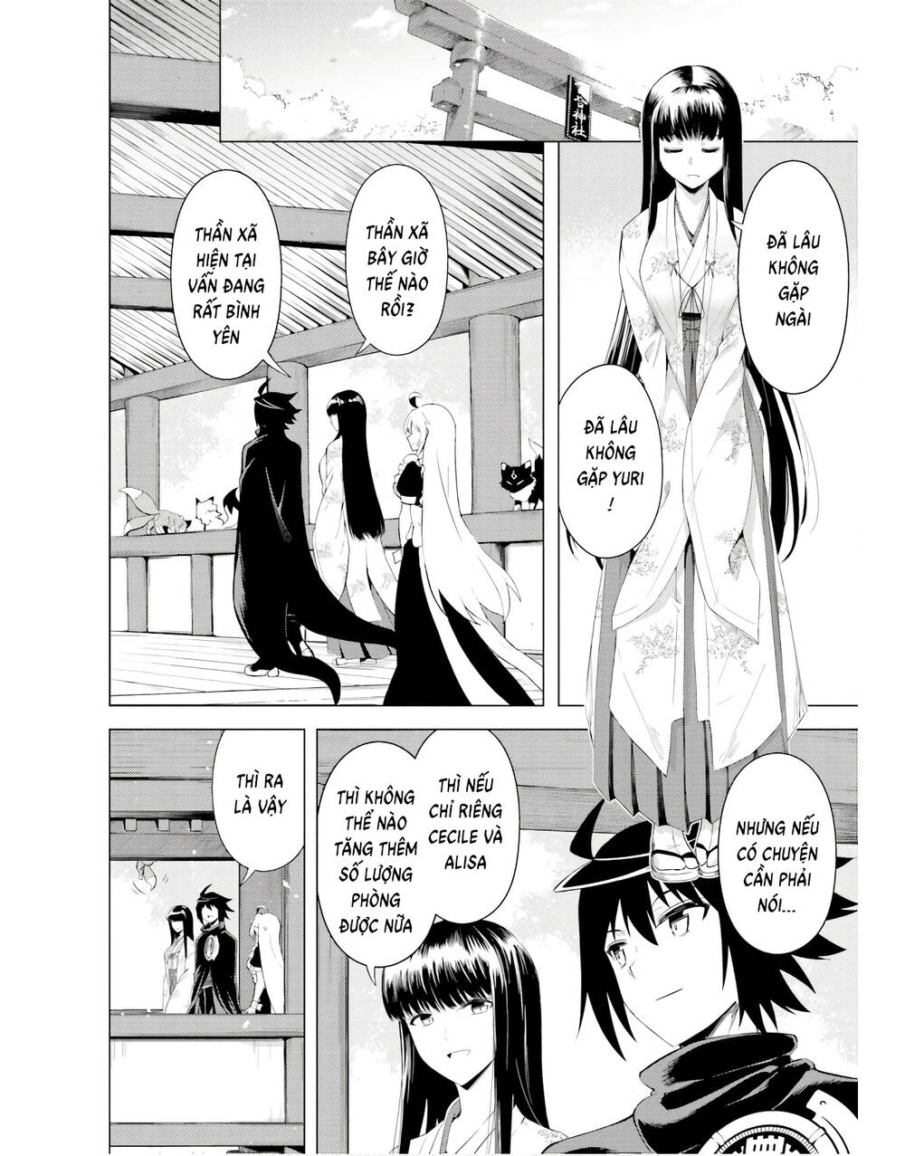 Tono Kanri O Shite Miyou Chap 42 - Next Chap 43