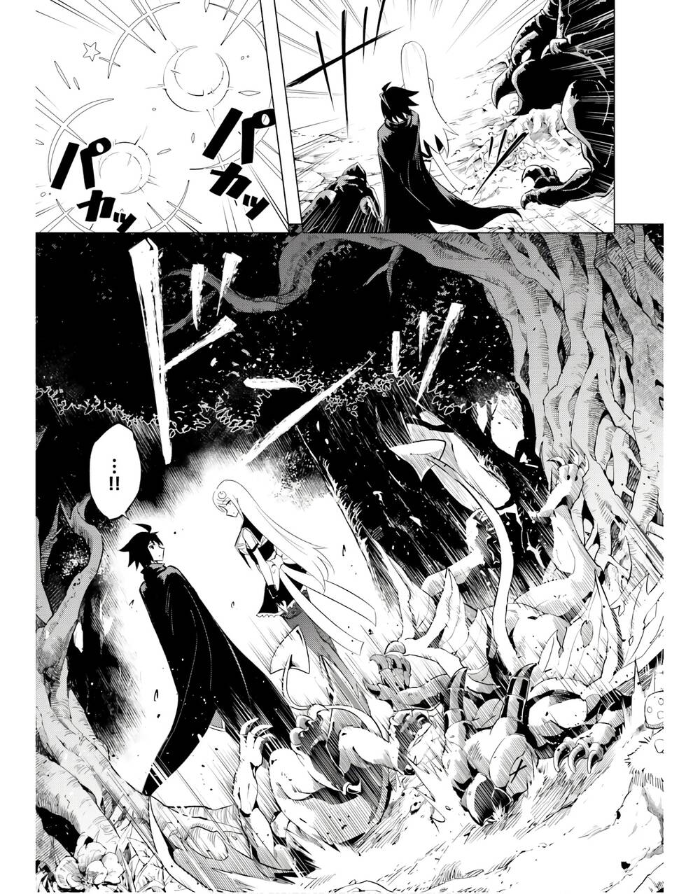 Tono Kanri O Shite Miyou Chap 42 - Next Chap 43