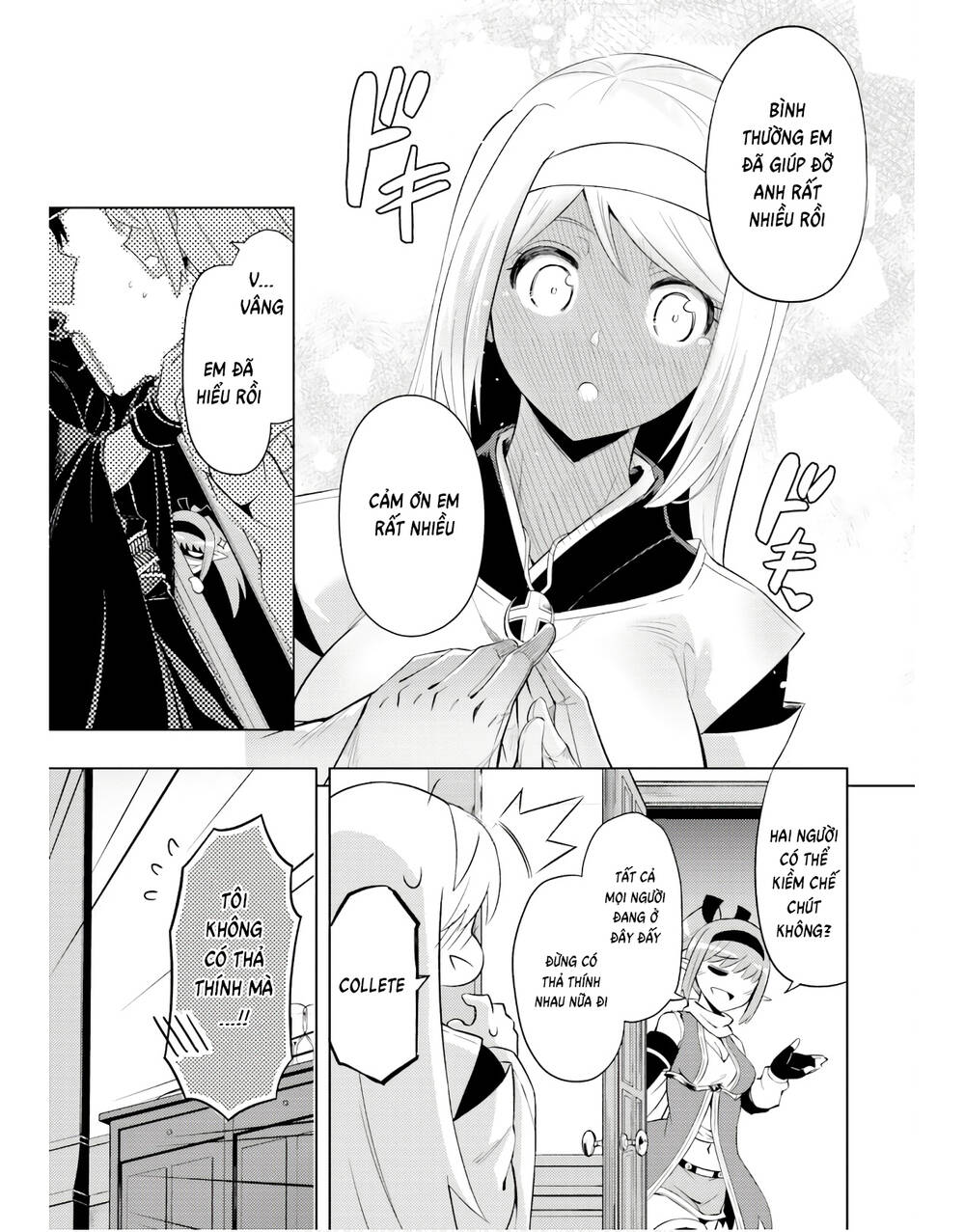 Tono Kanri O Shite Miyou Chap 43 - Next Chap 44