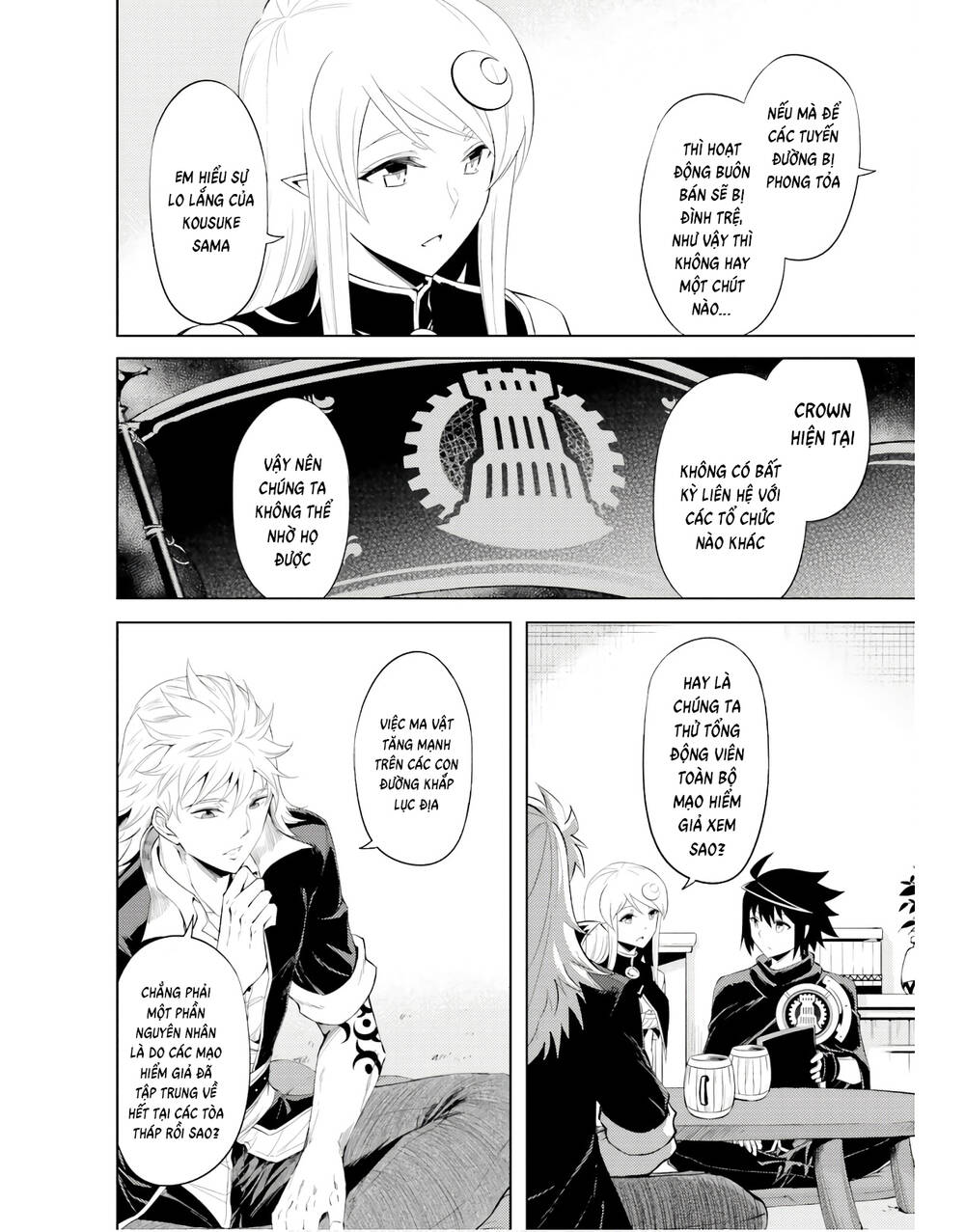 Tono Kanri O Shite Miyou Chap 43 - Next Chap 44