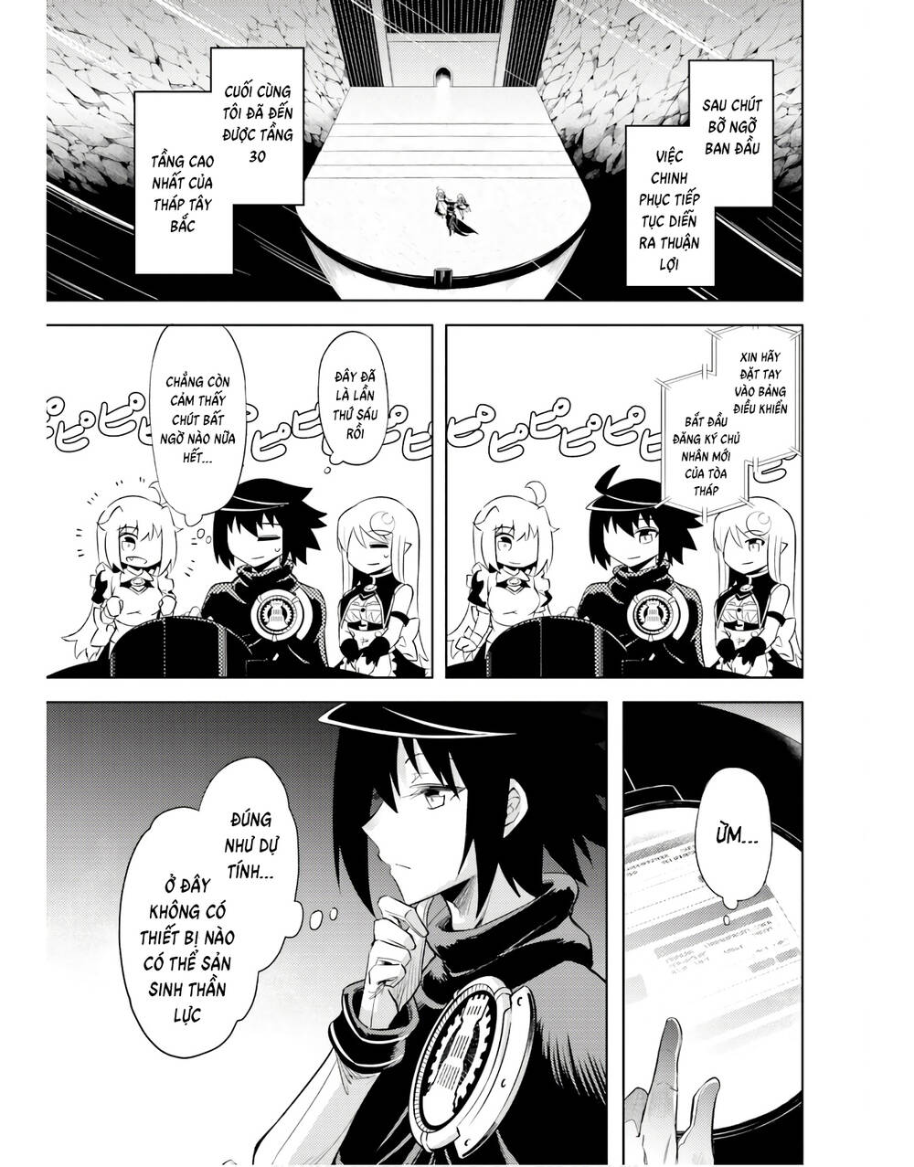 Tono Kanri O Shite Miyou Chap 43 - Next Chap 44