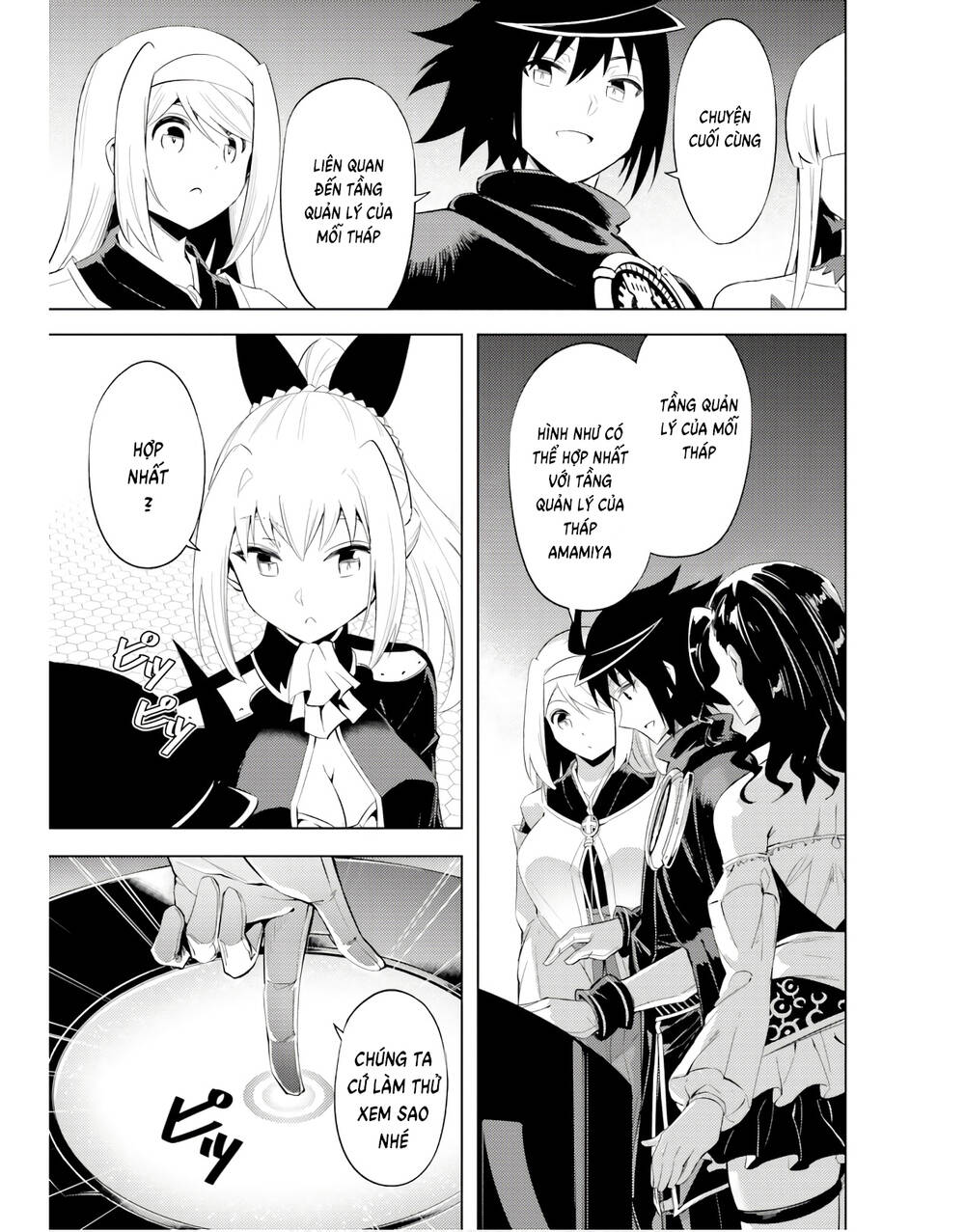 Tono Kanri O Shite Miyou Chap 44 - Next Chap 45