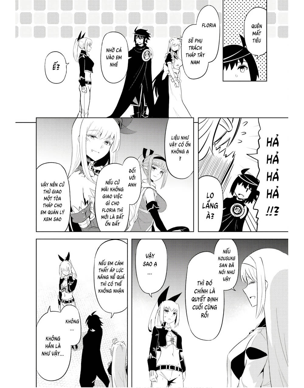 Tono Kanri O Shite Miyou Chap 44 - Next Chap 45