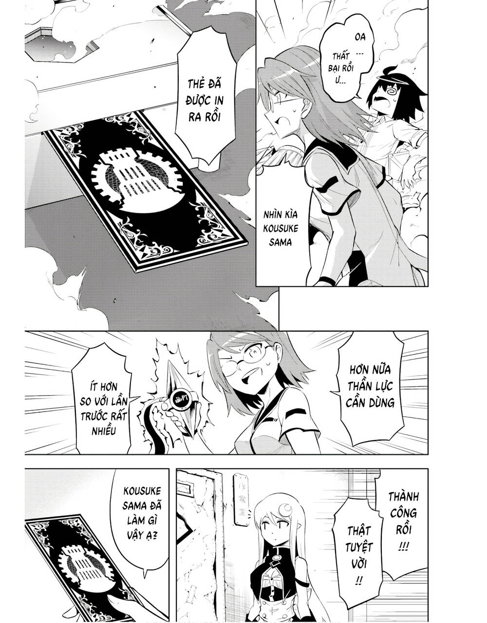 Tono Kanri O Shite Miyou Chap 44 - Next Chap 45