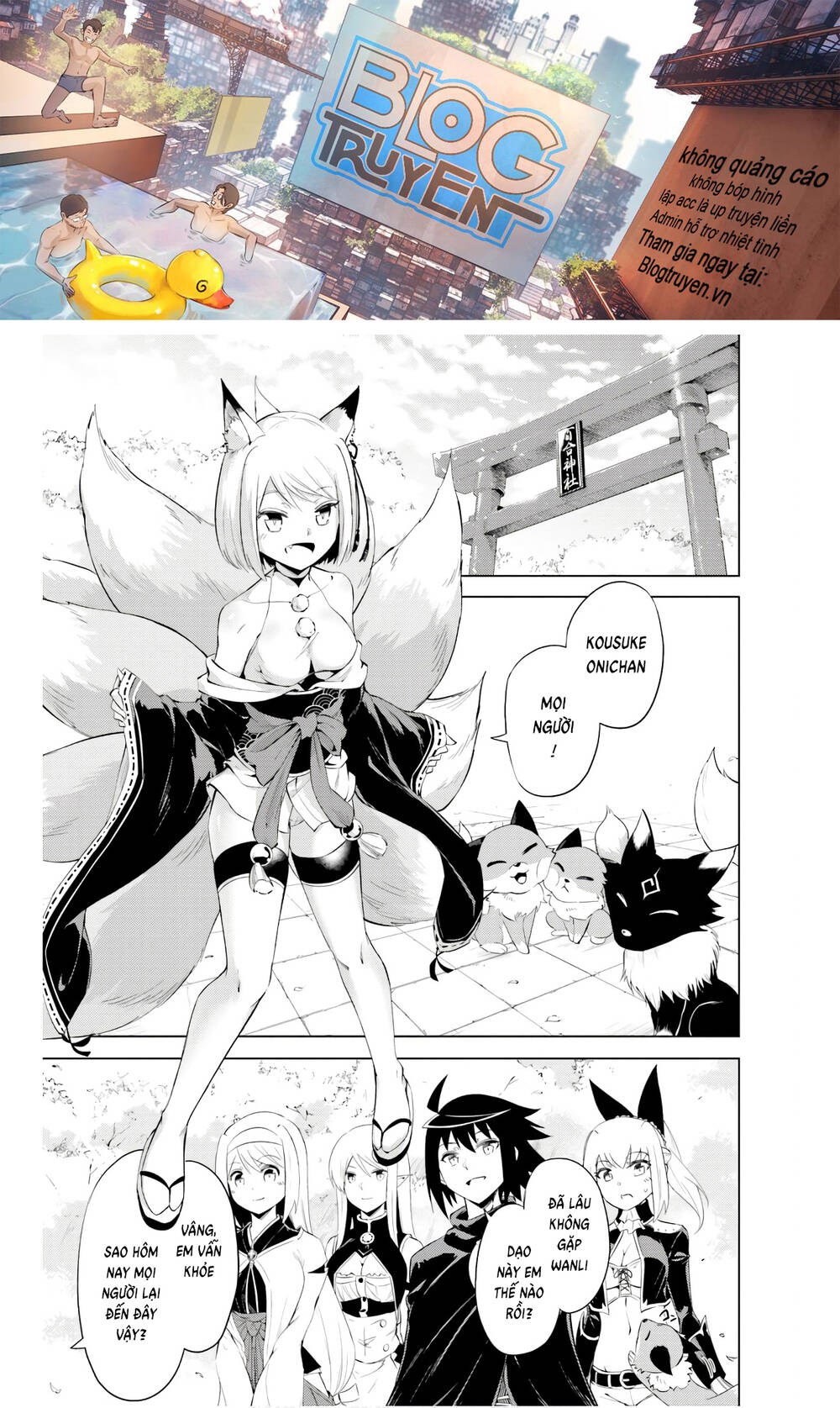 Tono Kanri O Shite Miyou Chap 45 - Next Chap 46