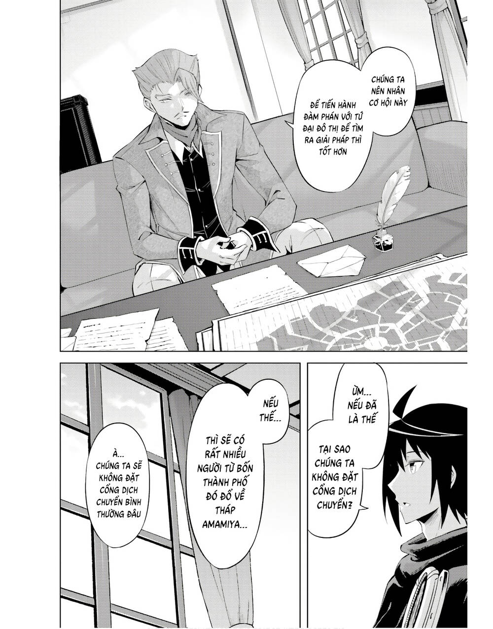 Tono Kanri O Shite Miyou Chap 45 - Next Chap 46