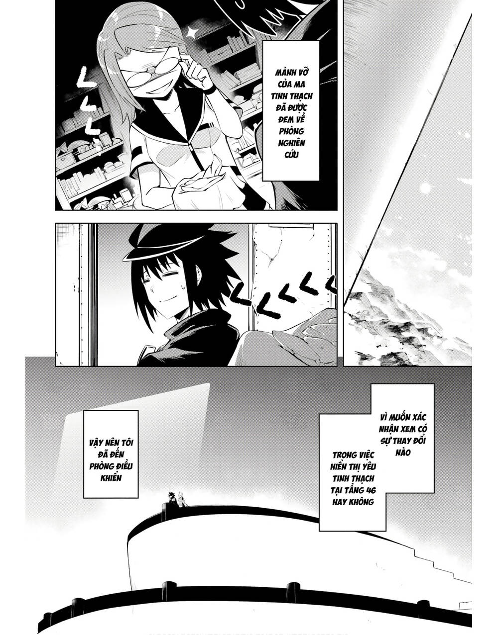 Tono Kanri O Shite Miyou Chap 45 - Next Chap 46