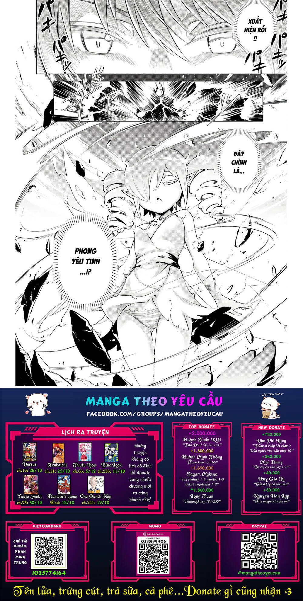 Tono Kanri O Shite Miyou Chap 45 - Next Chap 46
