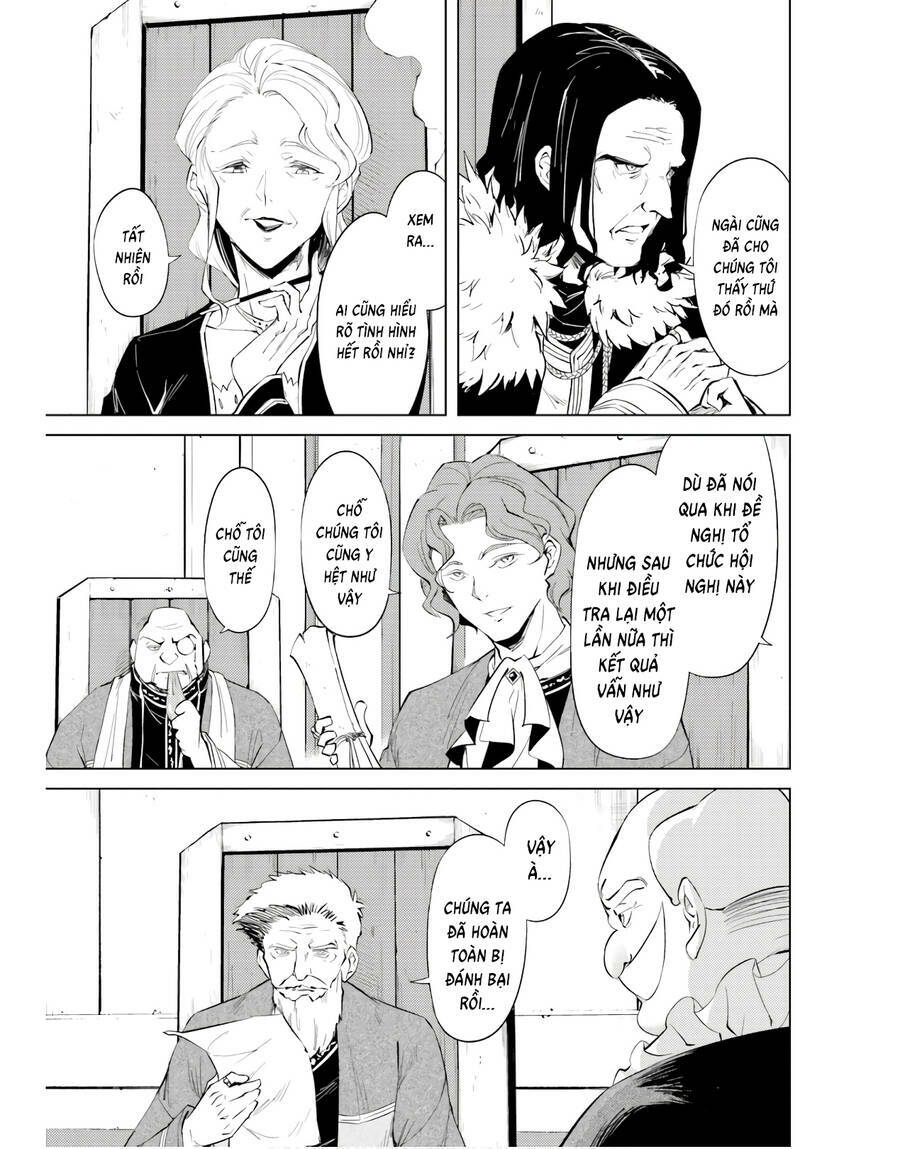 Tono Kanri O Shite Miyou Chap 47 - Next Chap 48