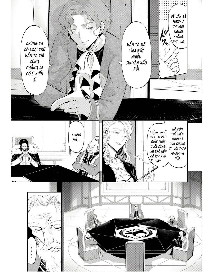 Tono Kanri O Shite Miyou Chap 47 - Next Chap 48