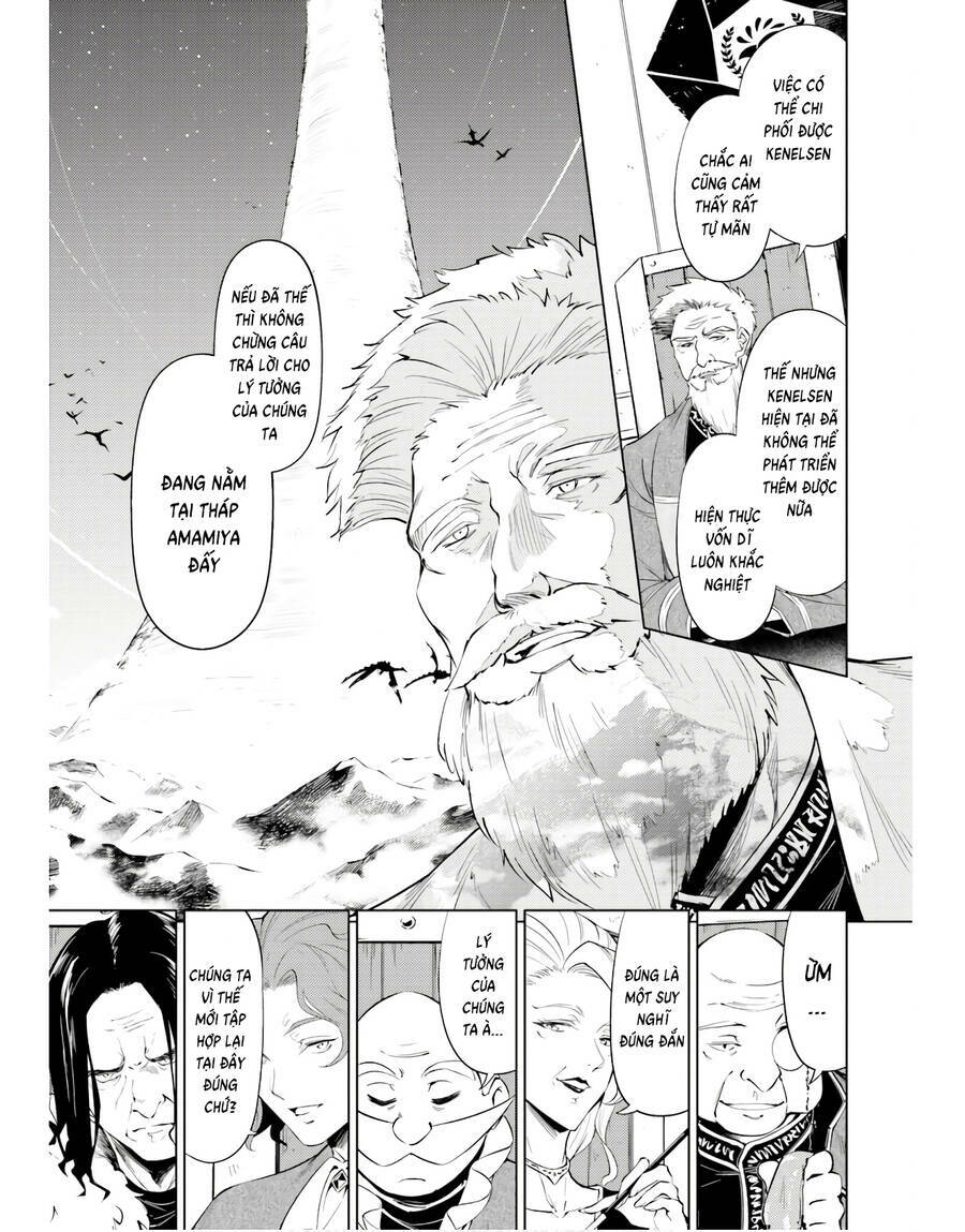 Tono Kanri O Shite Miyou Chap 47 - Next Chap 48