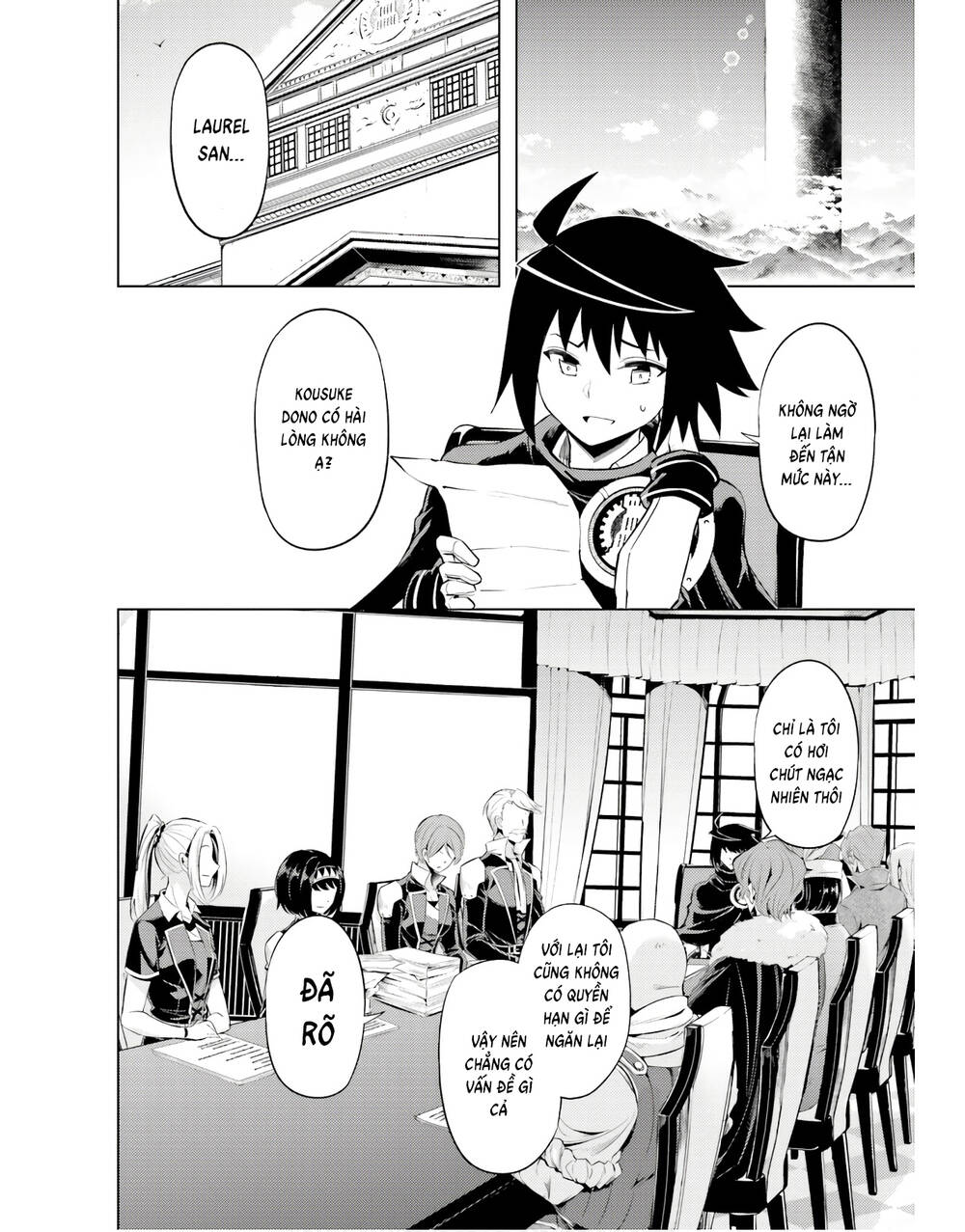 Tono Kanri O Shite Miyou Chap 48 - Next Chap 49