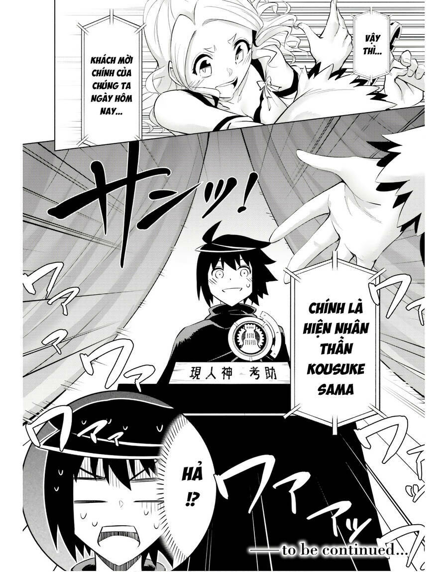 Tono Kanri O Shite Miyou Chap 49 - Next Chap 50