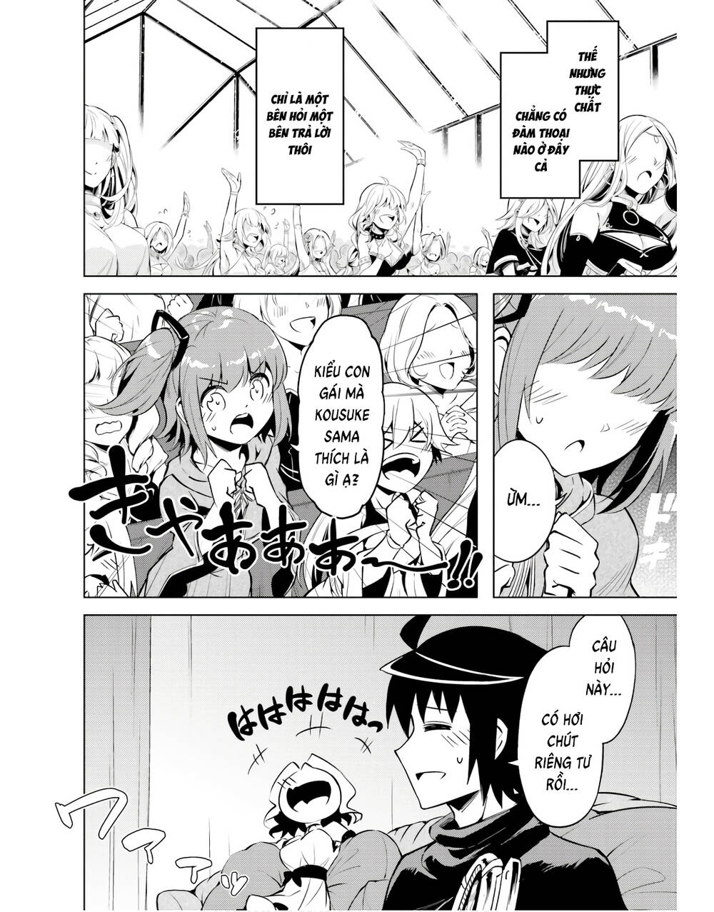 Tono Kanri O Shite Miyou Chap 50 - Next Chap 51