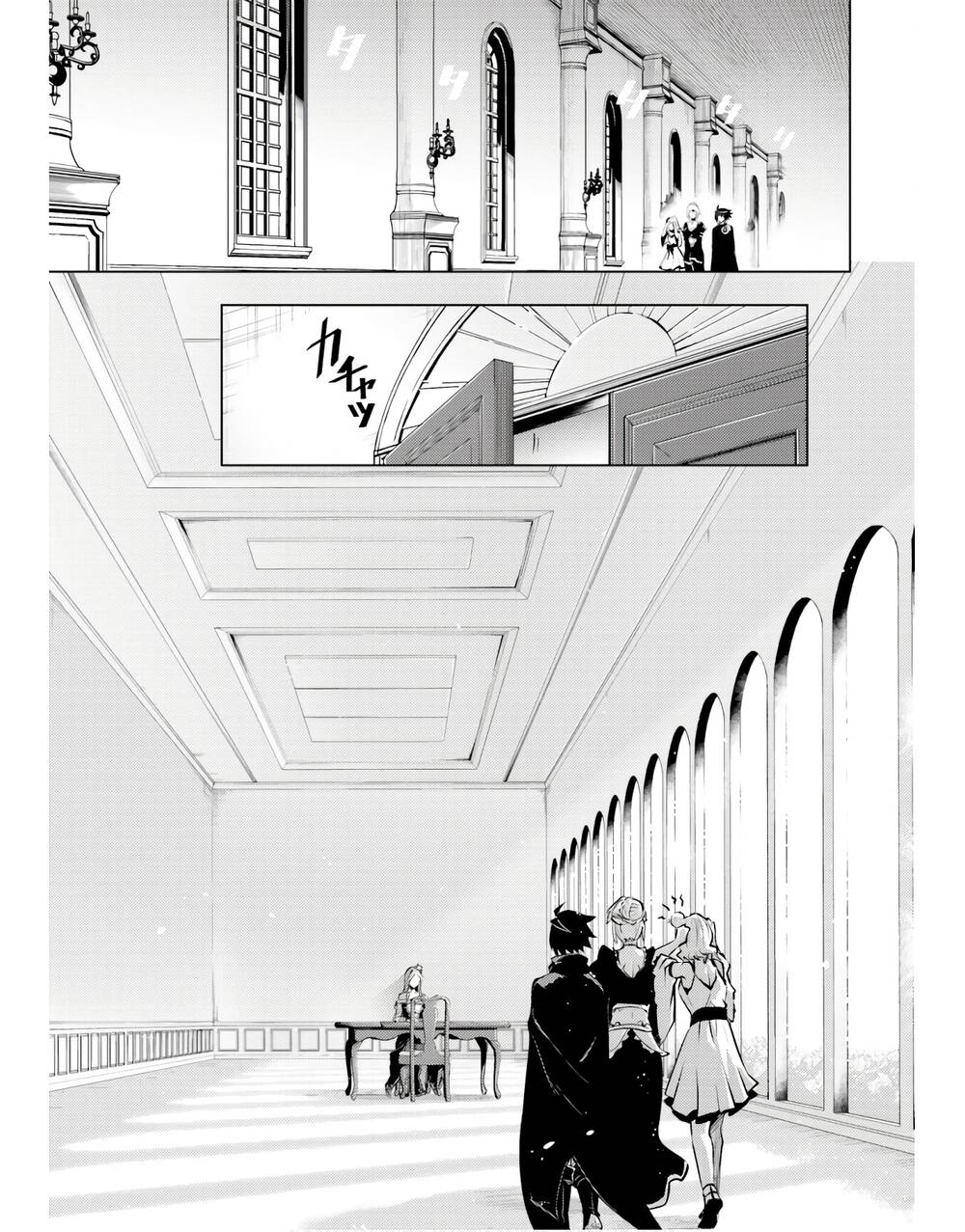 Tono Kanri O Shite Miyou Chap 50 - Next Chap 51