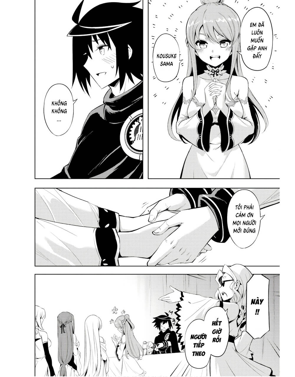 Tono Kanri O Shite Miyou Chap 50 - Next Chap 51