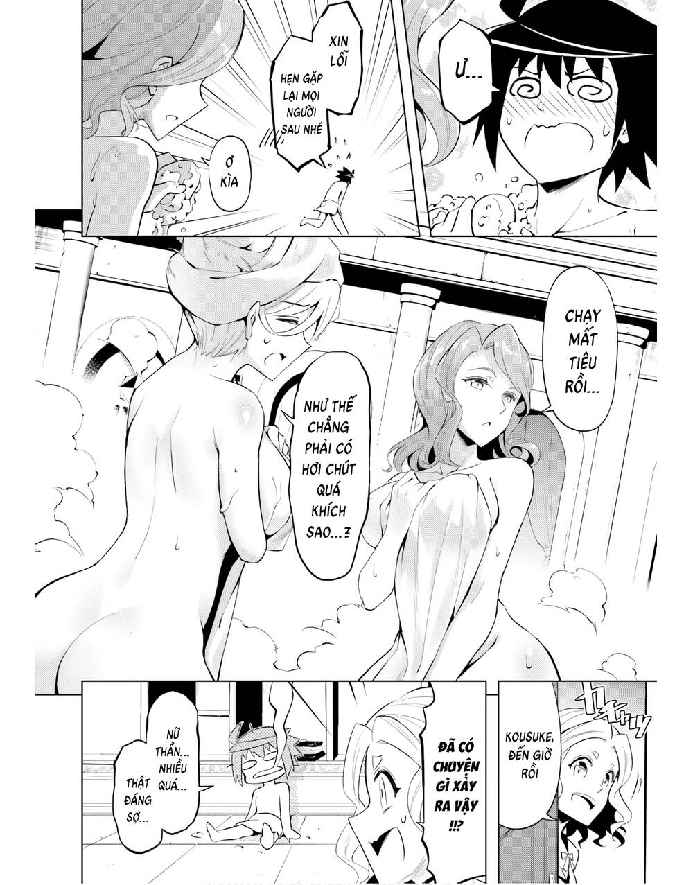 Tono Kanri O Shite Miyou Chap 50 - Next Chap 51