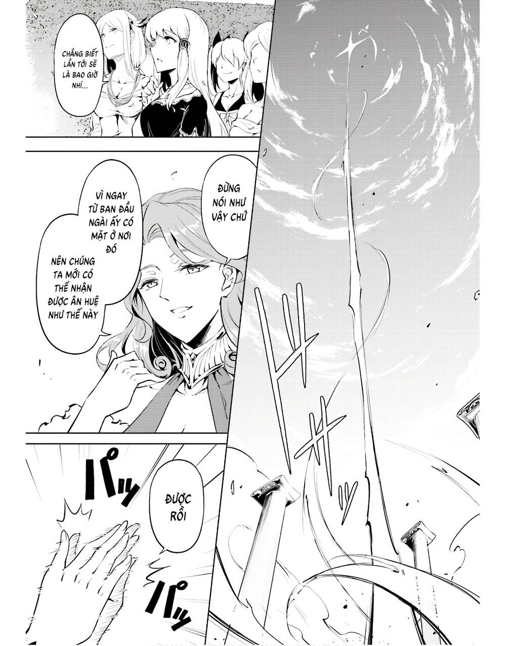 Tono Kanri O Shite Miyou Chap 51 - Next Chap 52