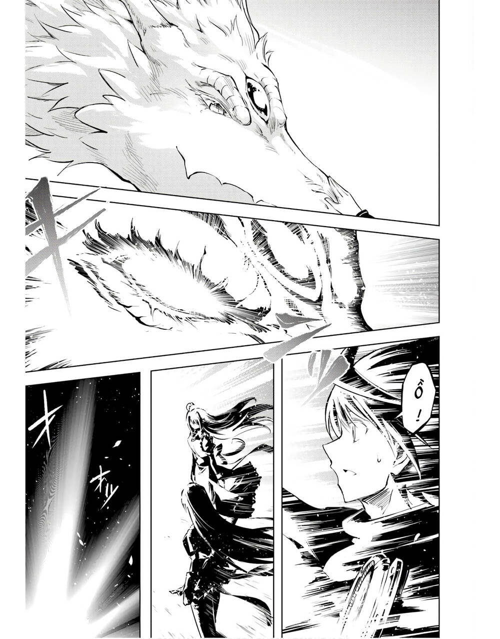 Tono Kanri O Shite Miyou Chap 51 - Next Chap 52