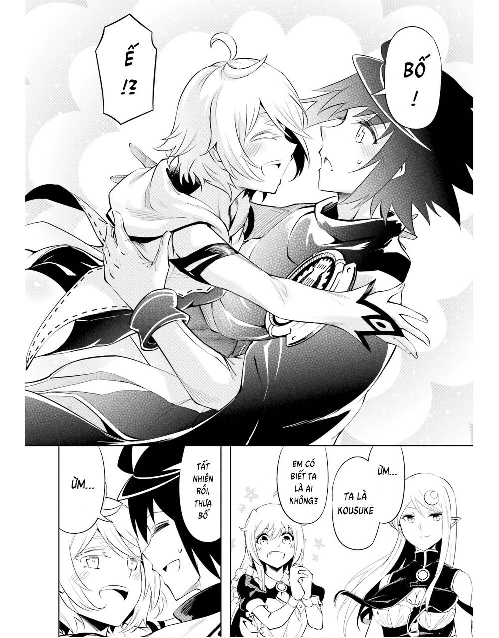 Tono Kanri O Shite Miyou Chap 51 - Next Chap 52