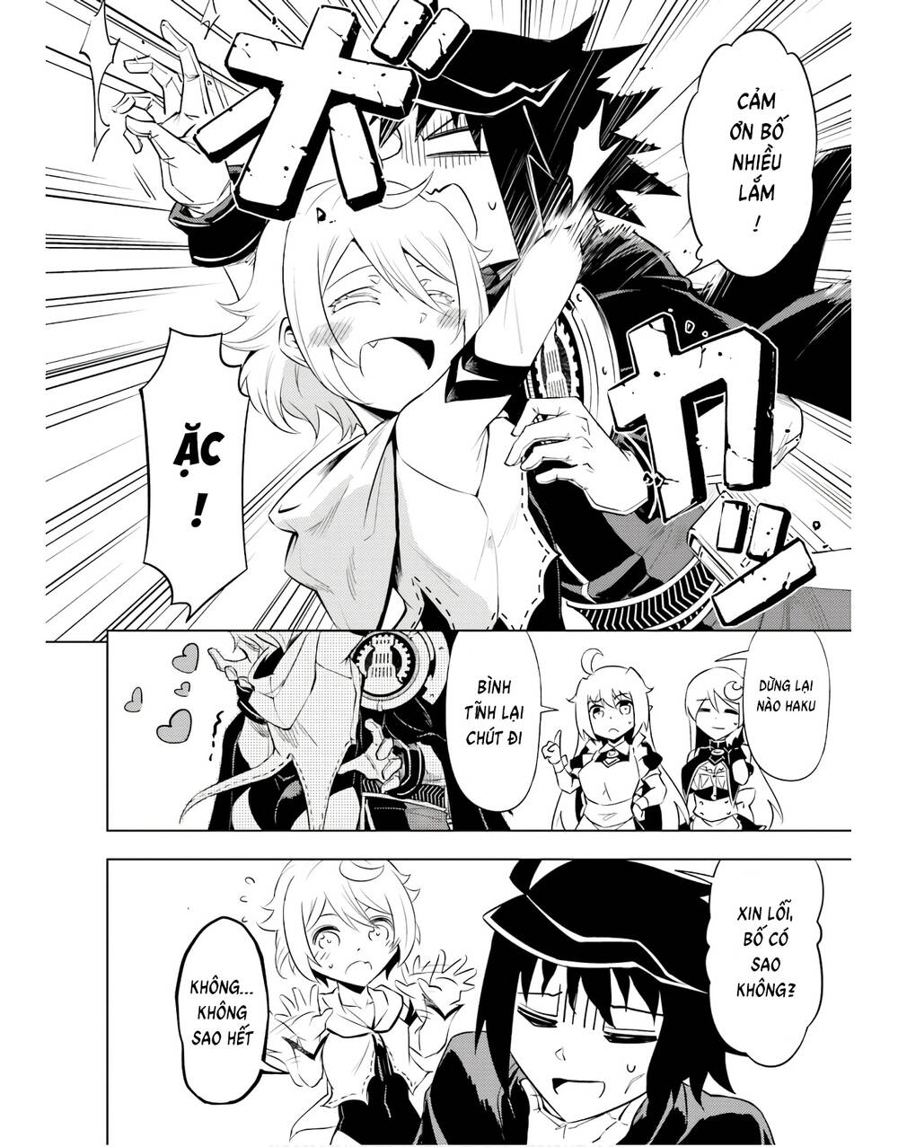 Tono Kanri O Shite Miyou Chap 51 - Next Chap 52