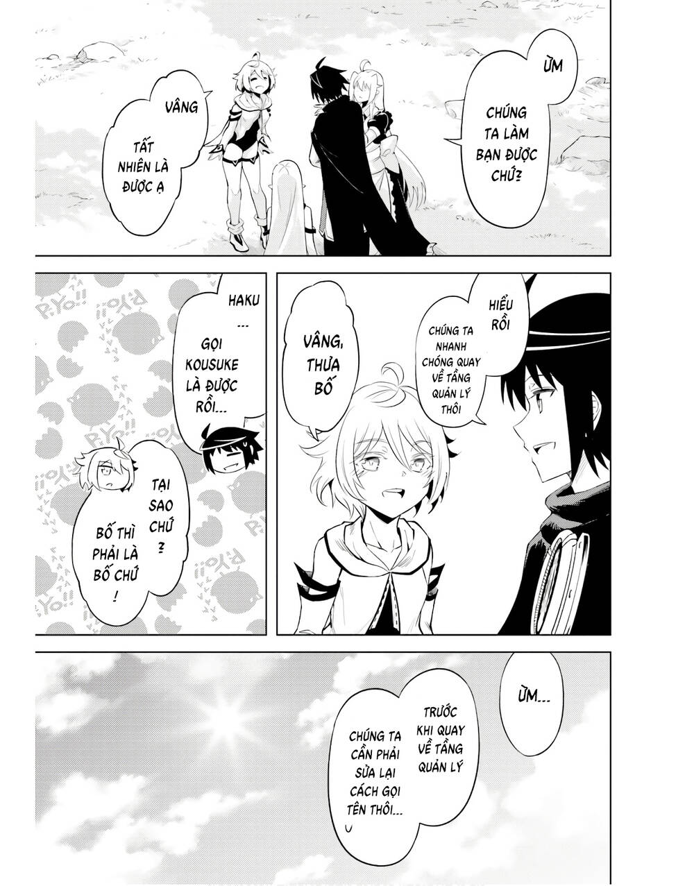 Tono Kanri O Shite Miyou Chap 51 - Next Chap 52