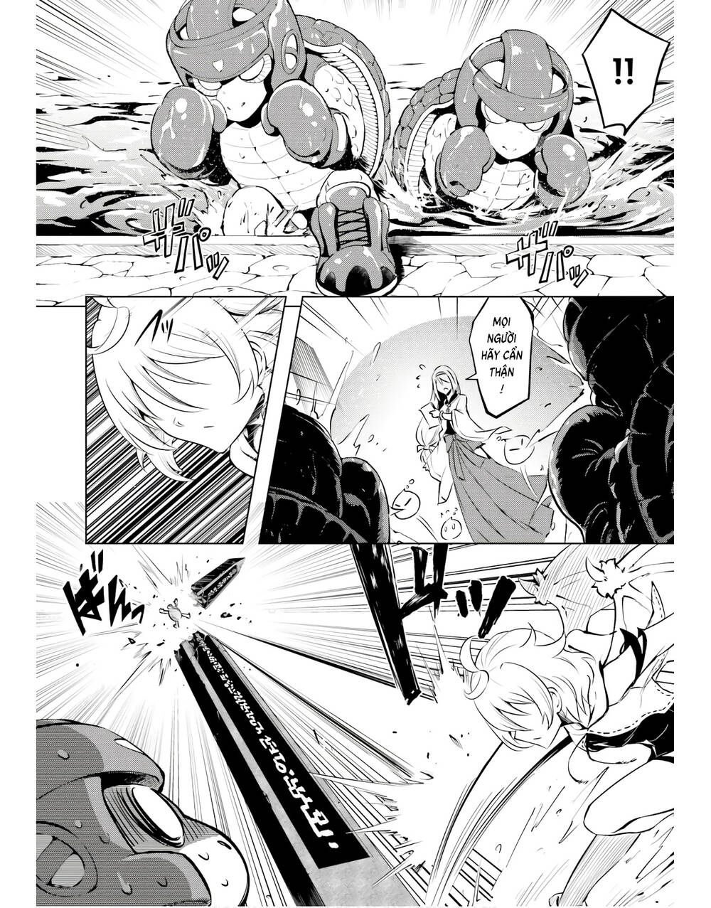 Tono Kanri O Shite Miyou Chap 52 - Next Chap 53