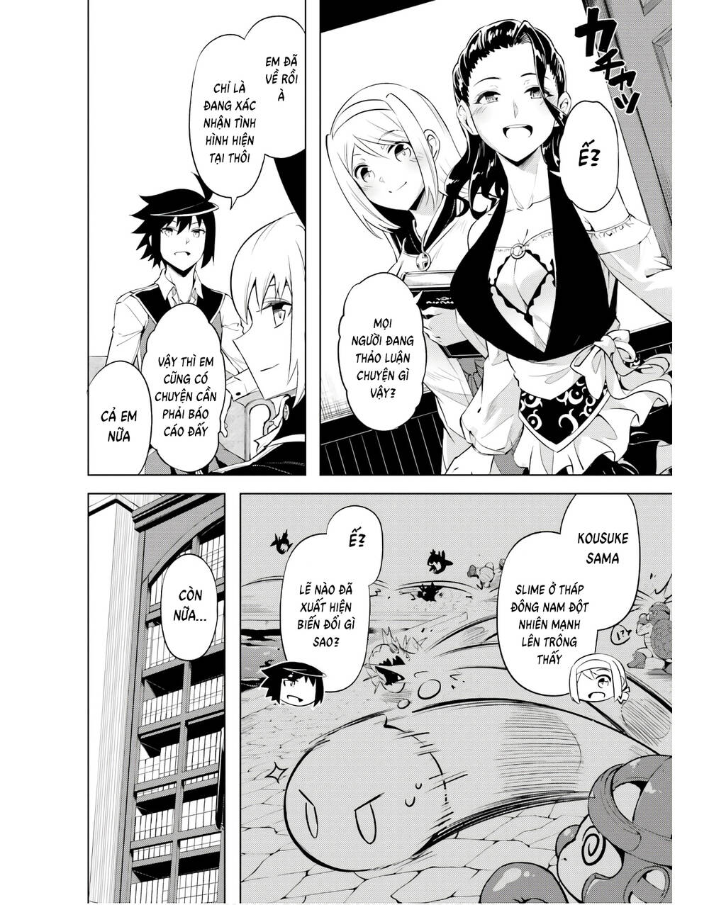 Tono Kanri O Shite Miyou Chap 52 - Next Chap 53