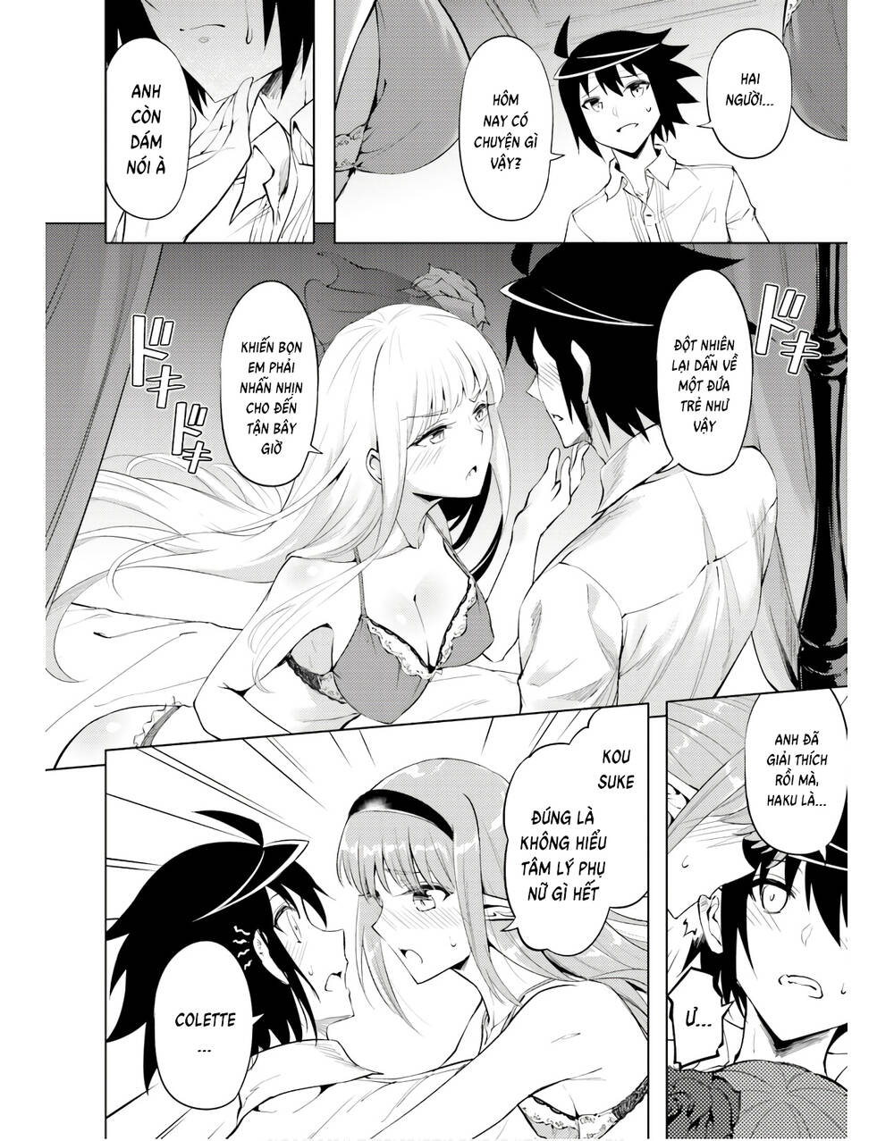 Tono Kanri O Shite Miyou Chap 52 - Next Chap 53