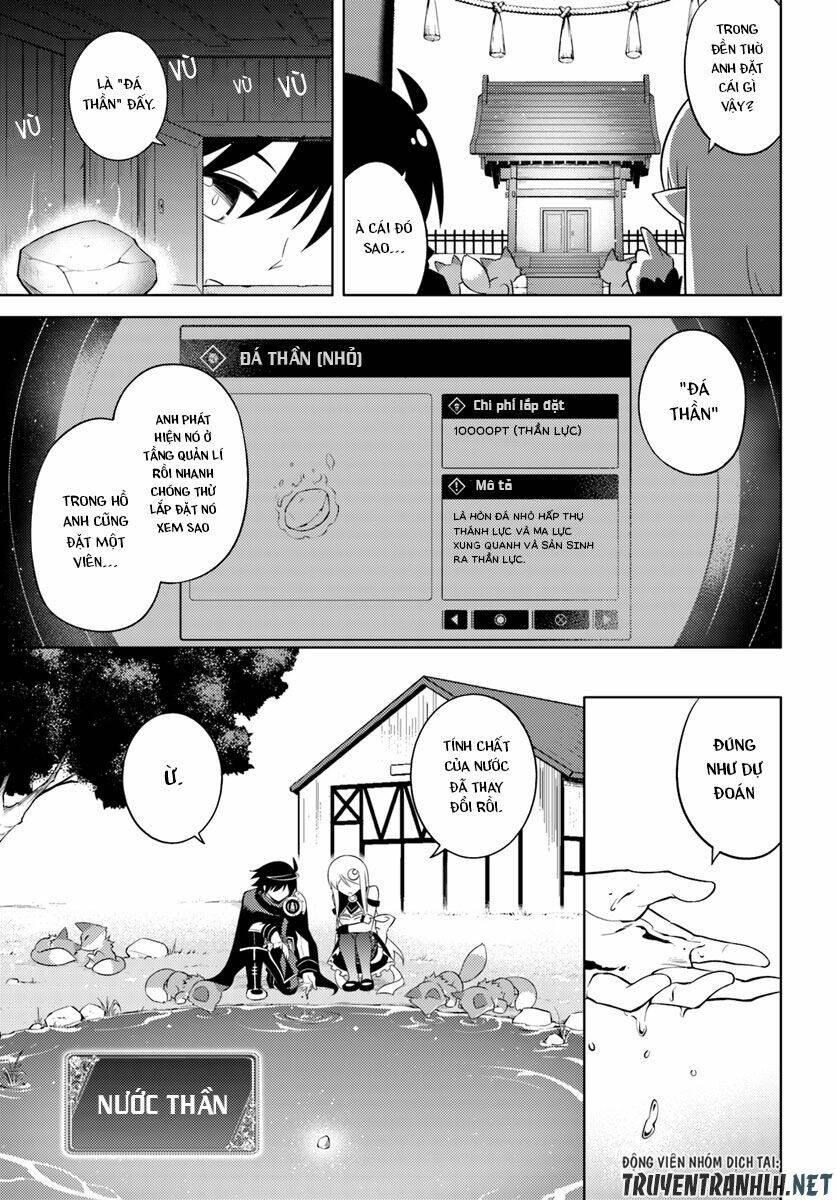 Tono Kanri O Shite Miyou Chap 6 - Next Chap 7