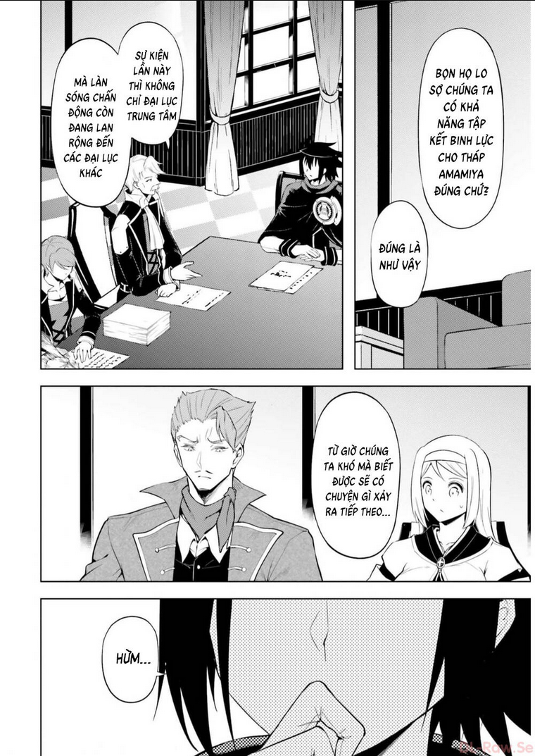 Tono Kanri O Shite Miyou Chap 63 - Next Chap 64