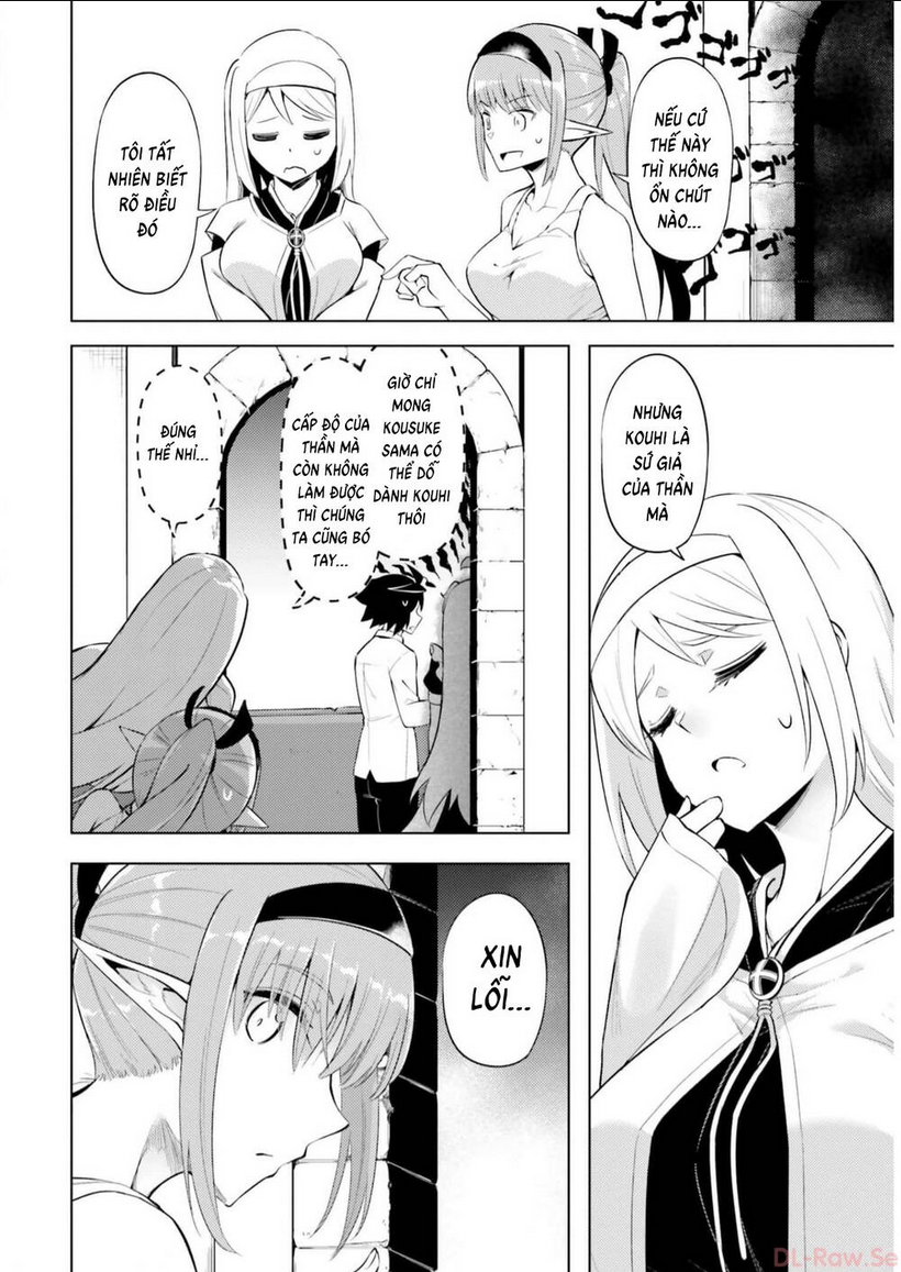 Tono Kanri O Shite Miyou Chap 63 - Next Chap 64