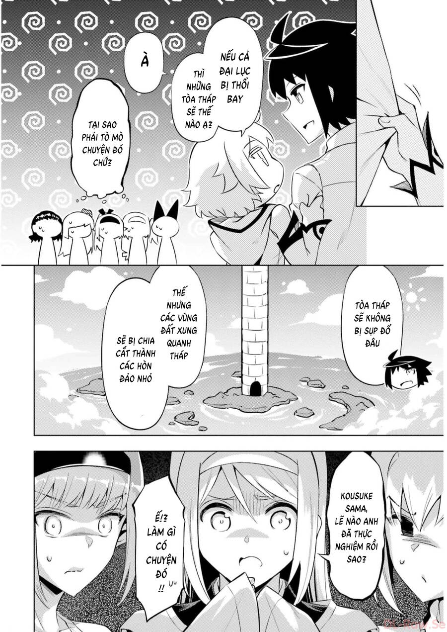 Tono Kanri O Shite Miyou Chap 64 - Next Chap 65