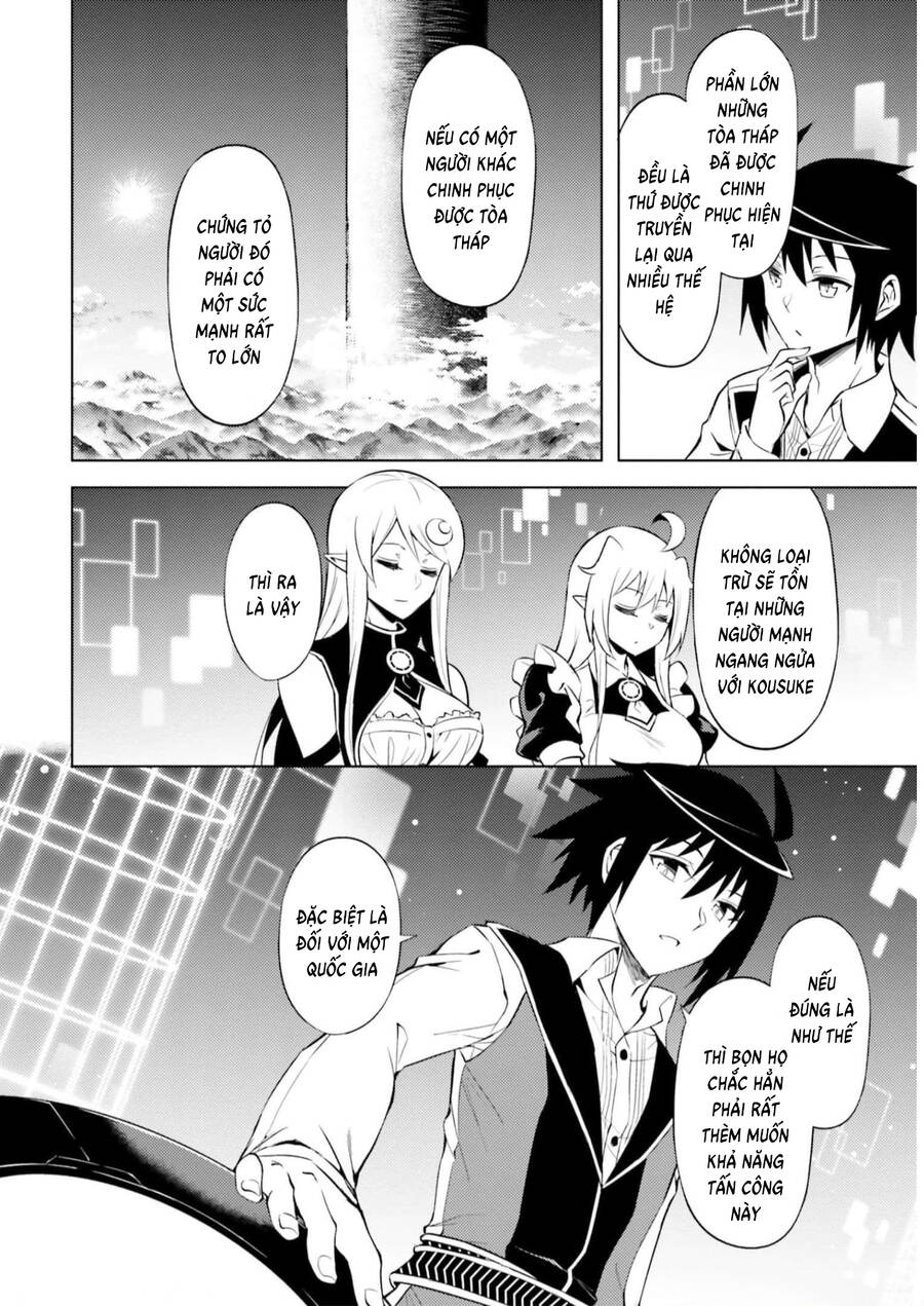 Tono Kanri O Shite Miyou Chap 64 - Next Chap 65