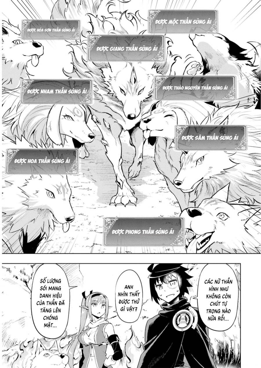 Tono Kanri O Shite Miyou Chap 65 - Next Chap 66