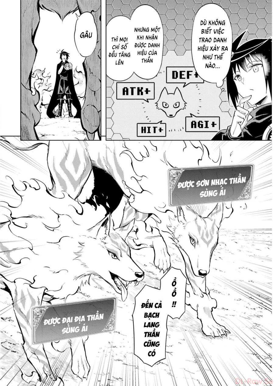 Tono Kanri O Shite Miyou Chap 65 - Next Chap 66