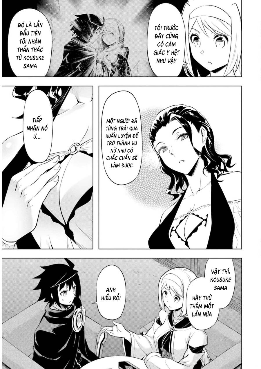 Tono Kanri O Shite Miyou Chap 65 - Next Chap 66