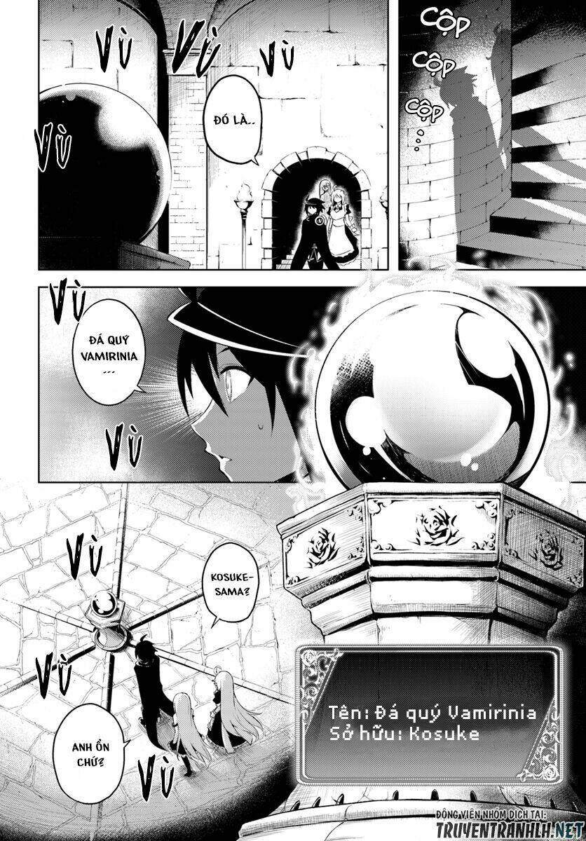 Tono Kanri O Shite Miyou Chap 7 - Next Chap 8
