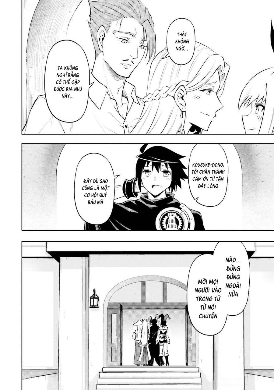 Tono Kanri O Shite Miyou Chap 79 - Next Chap 80