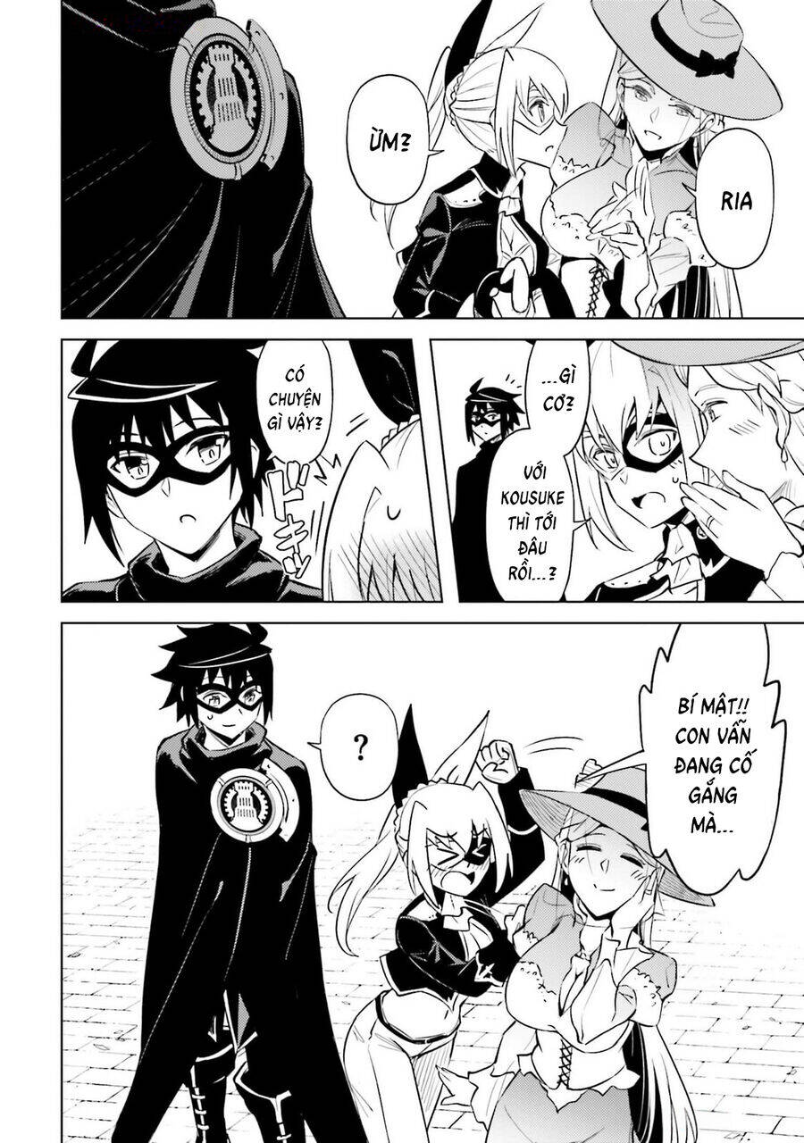 Tono Kanri O Shite Miyou Chap 79 - Next Chap 80