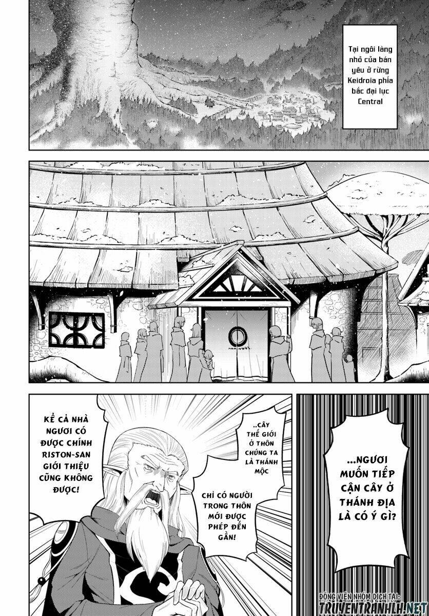 Tono Kanri O Shite Miyou Chap 8 - Next Chap 9