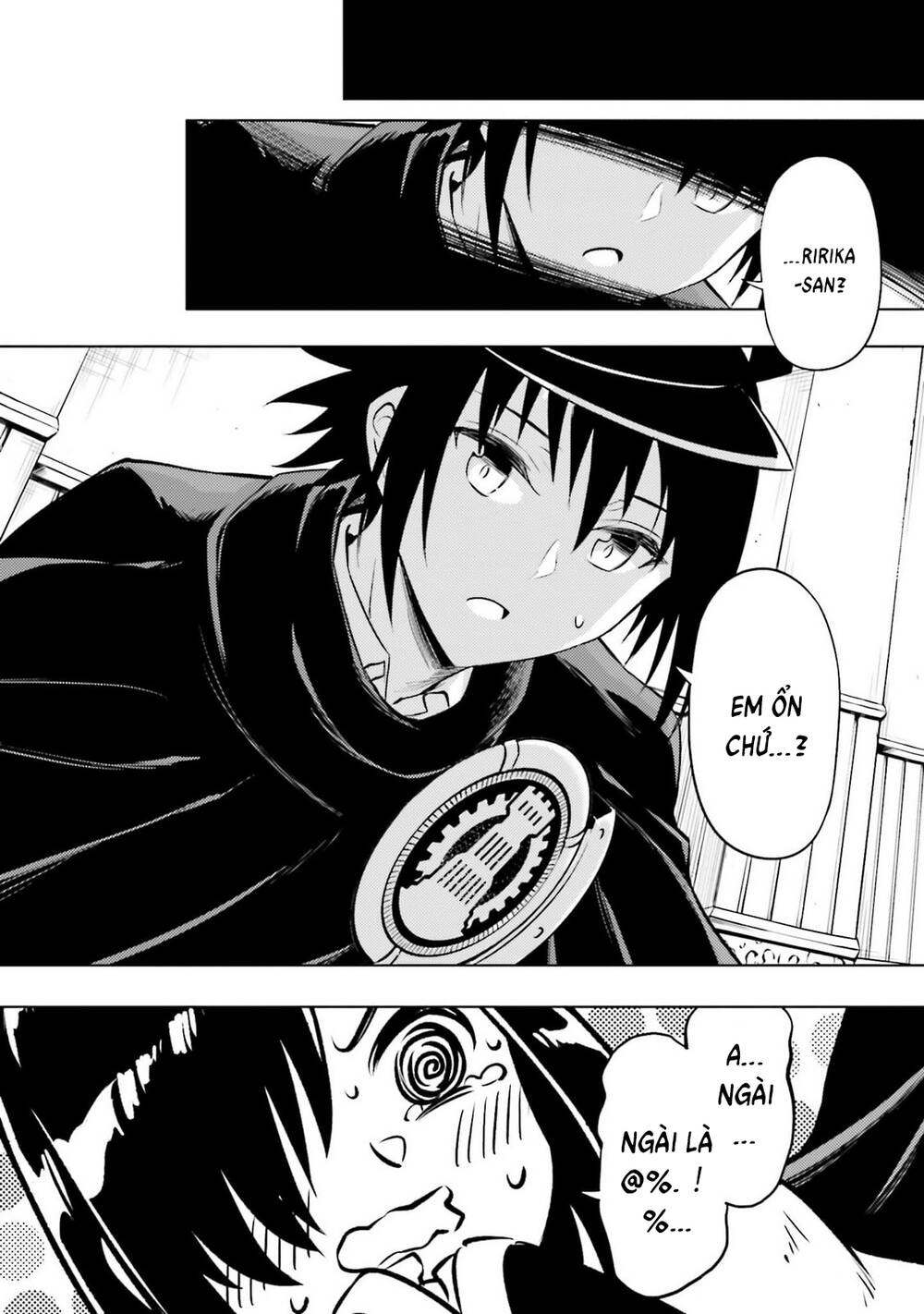 Tono Kanri O Shite Miyou Chap 80 - Next Chap 81