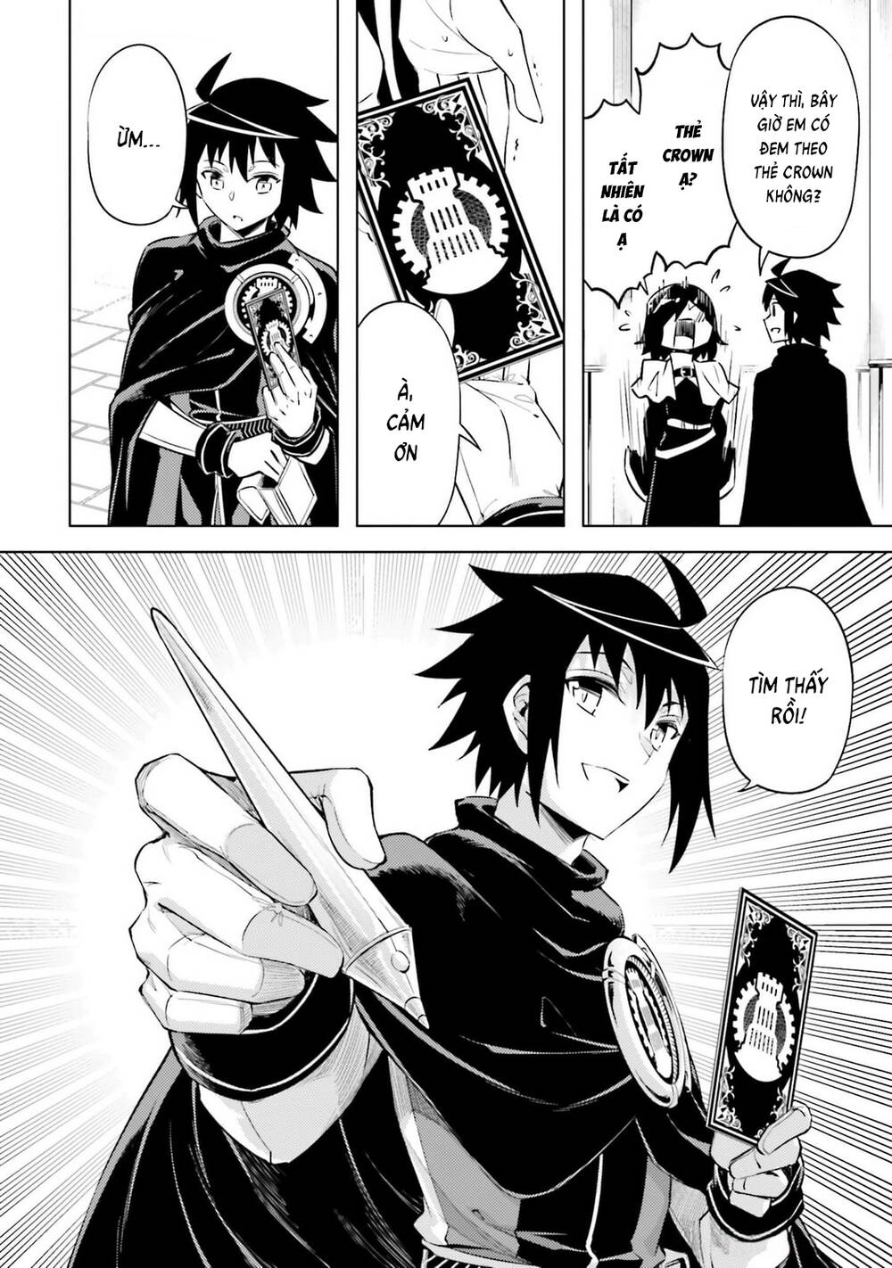 Tono Kanri O Shite Miyou Chap 80 - Next Chap 81