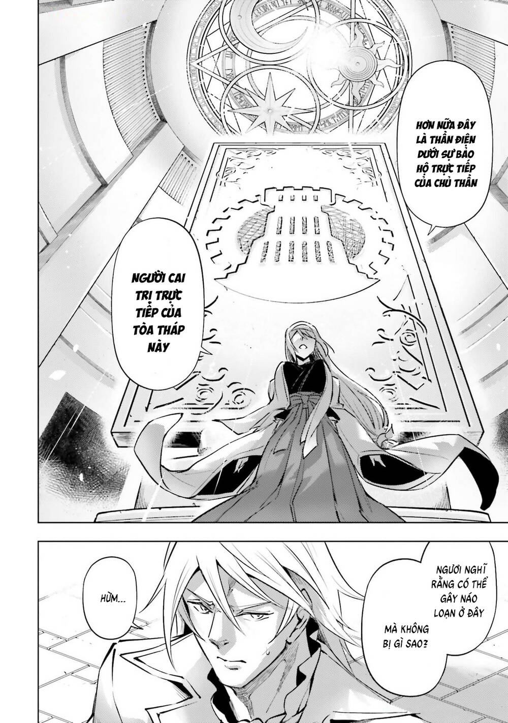 Tono Kanri O Shite Miyou Chap 80 - Next Chap 81