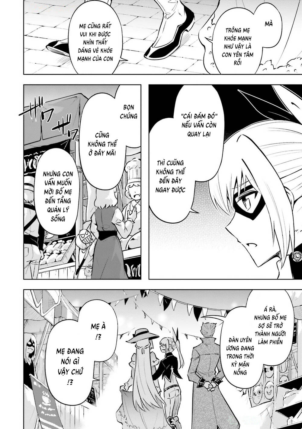 Tono Kanri O Shite Miyou Chap 80 - Next Chap 81