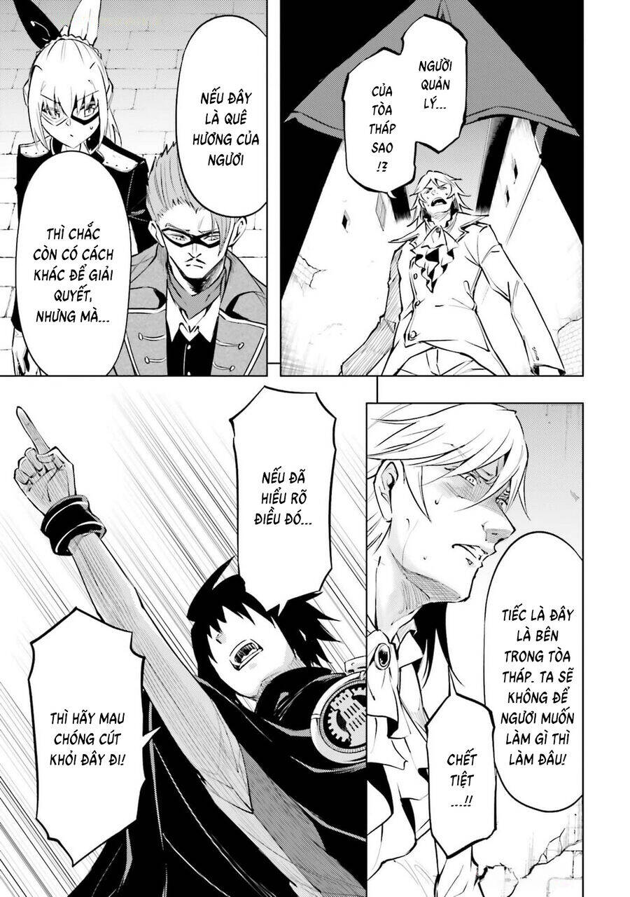 Tono Kanri O Shite Miyou Chap 81 - Next Chap 82